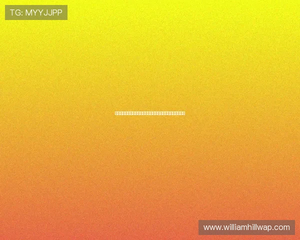 星辉娱乐官网登录助力全球球迷畅享世界杯精彩赛事全方位报道